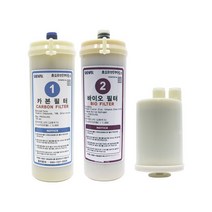 맥코이 KM-8000 정품 1차＋2차＋3차 이온수기필터, 단품