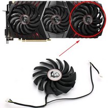PLD09210B12HH 6PIN 냉각 팬 MSI GEFORCE GTX 1080 Ti 게임 그래픽 카드, 02 6PIN PLD10010B12HH