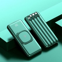 소형 휴대용 발전기 20000mAh 휴대용 Qi 무선 충전기 보조베터리 내장 케이블 iPhone 14 13 12 X Samsung S, 03 Green Type 3_02 20000mah