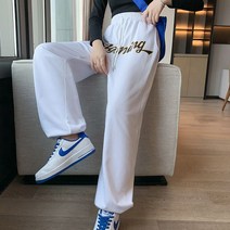 여성 레터링 조거 트레이닝 팬츠 허리 밴딩 재즈 힙합 댄스 바지 브라운 10대 20대