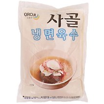뉴그린 사골맛 육수 340g x 10개입