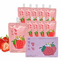 기타 아람드리 딸기 주스(138mlx10입) x 2박스, 단품없음