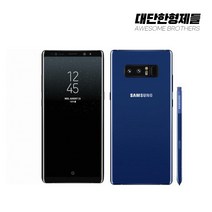 삼성전자 갤럭시 노트8 64GB/256GB 공기계 중고폰 자급제 SM-N950N 책임환불제 특S등급, 64GB, 새 것 같은 특S급, 메이플골드