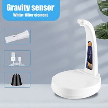 미니 가정용 먹는 생수 온수디스펜서 냉온수기 생수통 정수기전기 워터 디스펜서 펌프 Usb 충전 중력 센서, 03 White Filter version