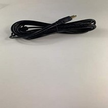 Omnihil 15 Feet 2.0 High Speed USB Cable Compatible with RME BabyfAC e Pro 24-Channel Audio Interfac, 1