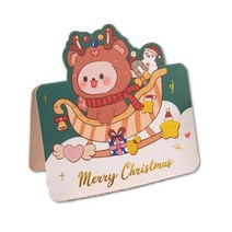 UNBAISER 크리스마스 카드 9종 기프트 축복 메모 카드 1121NJ409, 10개, [C]