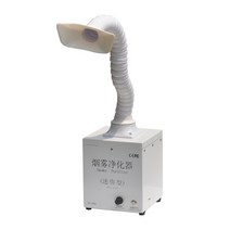 탁상형 이동식 국소배기장치 소형 흄 집진기 유해가스, 국소배기장치/디지털 디스플레이형+LED 조명
