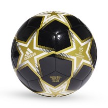 아디다스 축구공 5호 파이로 스톰 골드 메탈릭, 아디 축구공(GT7790)