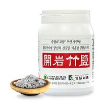 9회죽염 알갱이 1kg 개암죽염 미네랄 9번 구운 용융 소금 명인 정락현, 1개