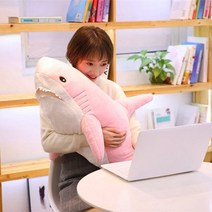 인형 슈퍼 거대한 봉제 상어 부드러운 speelgoed 동물 독서 베개 생일 선물 쿠션, 15cm, 분홍색