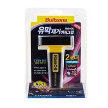 불스윈407 뉴 유막제거 이지그립 차량유리 레인OK