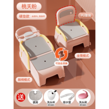 샴푸대 대야 감겨주기 미용 누워서 가정용 다라이 샴푸목대, 옵션17