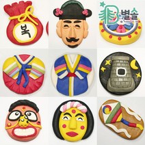 한국 전통 천연 비누 만들기 방과후 수업 활동 꾸러미, 일인용 각시탈 539