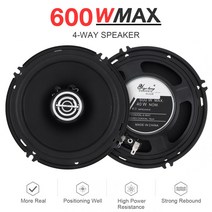 자동차스피커 카오디오 차량용 스피커 2pcs 600W 6 인치 범용 자동차 동축 스피커 오디오 스테레오 전체 범, 한개옵션0