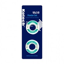 인두기용 납 땜납 작업 실납, 상세페이지 참조, 상세페이지 참조