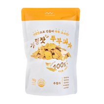 자연우리 두부과자 110g 국산콩100% 가평잣100% 함유, 1봉