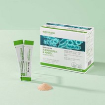 세광몰 매일먹는 이엠 프로바이오틱스 EM 유산균 배변활동 원할 (45포), 1박스