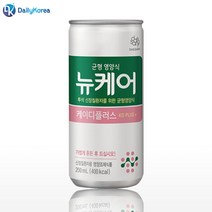 뉴케어 케이디 플러스 200ml 1캔 균형 영양식 투석 환자용 식사대용 단백질 D, 이지마켓 1