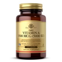 솔가 드라이 비타민 A 미국 Solgar Dry Vitamin A 1500mcg (5000 IU) 100정, 1개