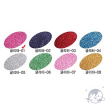 VEDANA 글리터펠트 스티커 핫핑크 글리터원단
