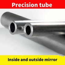 강관 파이프 부속 커터 20mm 외경 42CrMo 유압 원활한 폭발 방지 합금 정밀 가정용, OD20mmxID8mm, 59cm