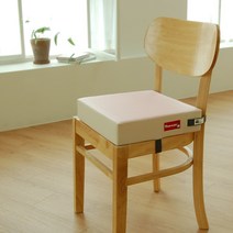 노리마루 항균1단8cm 키높이방석 2중안심벨트 논슬립미끄럼방지