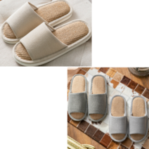 여니제이 사계절 실내화거실화 층간소음 슬리퍼 편한실내화 쿠션실내화 린넨실내화, 베이지