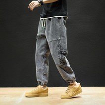 남성 청바지 생지 데님 와이드 부츠컷 코팅 세미와이드 핏 고무줄 연 작업 테이퍼드 명품 블랙 흑 에디션 통 멜빵 작업복 진