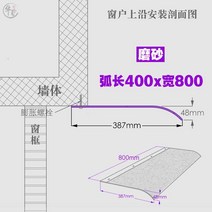 투명 어닝 테라스 가림막 고정 차양막 그늘막 어닝, 단일사이즈, 400x800 프로스트(천장설치)