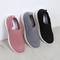 런슈즈 핫픽스 큐빅운동화 발편한 데일리 슬립온 4cm