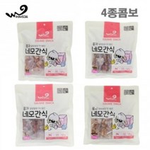 웅자 네모간식 4종큐브 콤보 애견간식 강아지, 알버트스토어 1