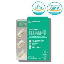 저온 초임계 추출 식물성 캡슐 rtg 알티지 알지티 오메가3리 오메가3 영양제, 식물성 알티지 오메가3 30캡슐 x1박스