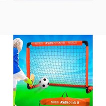 미니축구골대 야외 풋살 소형 휴대용 접이식 실외, 작은 흰색 골대 1개 + 축구 펌프