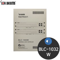 소리힘 BLC-1032W 단락보호기 비상방송설비