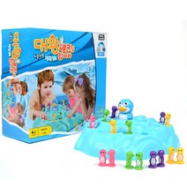 15000대왕펭귄 보드게임 재밌는게임
