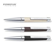 스테들러 프리미엄 코리움 심플렉스 볼펜.스테들러, 브라운