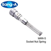 상아 에어카플러 마이너카플러 소켓 MHN S21-S MHN S23-S MHN S24-S 스프링부착 상아뉴매틱, MHN S21-S ZNDC
