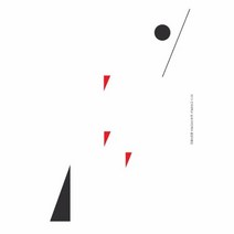 RE STRUCTURE 2013건국대학교실내디자인학과졸업작품집, 상품명