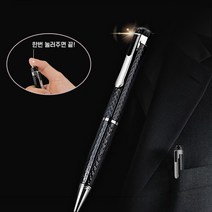 휴대용 펜 볼펜 녹음기 보이스레코더 불빛없음, 볼펜녹음기 리필심(5개입)