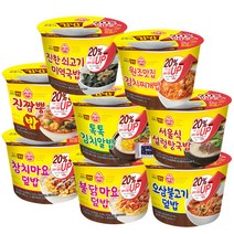 오뚜기 컵밥 진한쇠고기미역국밥 + 원조맛집 김치찌개 + 진짬뽕 + 톡톡김치알 + 서울식설렁탕 + 참치마요 + 불닭마요 + 오삼불고기, 2세트
