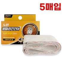 대길 노런(왕파리끈끈이 5매입) 파리테이프 파리잡이, 1