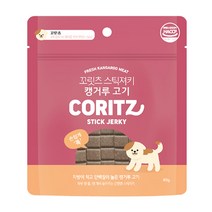 꼬릿츠 강아지 소프트 스틱 져키 캥거루 고기 간식 80g