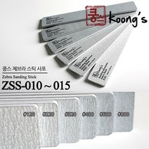 궁극 제브라 스틱사포 6종, #320