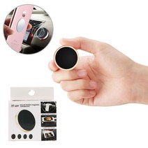 그랜저IG 자동차 스마트폰 멀티 마그네틱 홀더 거치대, 1개