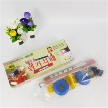 오메가키친 랩거치대 ㄷ형 300mm 성창산업