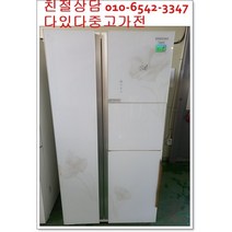 중고냉장고 양문형지펠 700리터급 독립냉각 최상급 홈바형 서울경기 직접배송 지방 택배발송