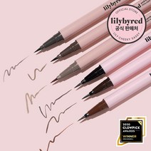 서바이벌 펜라이너 내추럴(애쉬) 3종택1, 03애쉬토프(L212A)