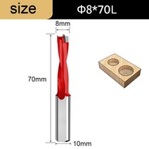 목공 공구 미니 원형 테이블 전기 장비 도구 갱 드릴 비트 합금 구멍 오프너 총 길이 라우터 비트 나무 카바이드 행 드릴 헤드, 8x70리터