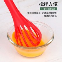 텃밭 관리기 농업용관리기 다기능 3 in 1 계란 거품기 음료 믹서 교반기 나일론 국수 집게 파스타 스파게, 01 1PC Random