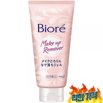 (일본) 비오레 리 젤 타입 170g, 3팩
